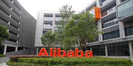 阿里巴巴以28.1亿元战略投资石基信息，深化电子商务信息咨询布局