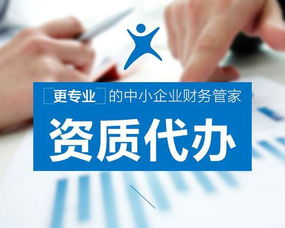 办理北京icp许可证的必备知识