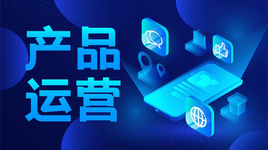 产品质量是品牌的生命线,只有高品质的产品才能赢得消费者的信任和