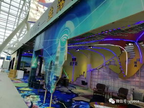 第十八届中国阳江国际五金刀剪博览会电商展暨阳江电商中心隆重开馆，开启电商咨询新篇章