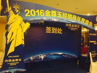 息县专业活动策划公司 全方位服务，助力品牌卓越传播